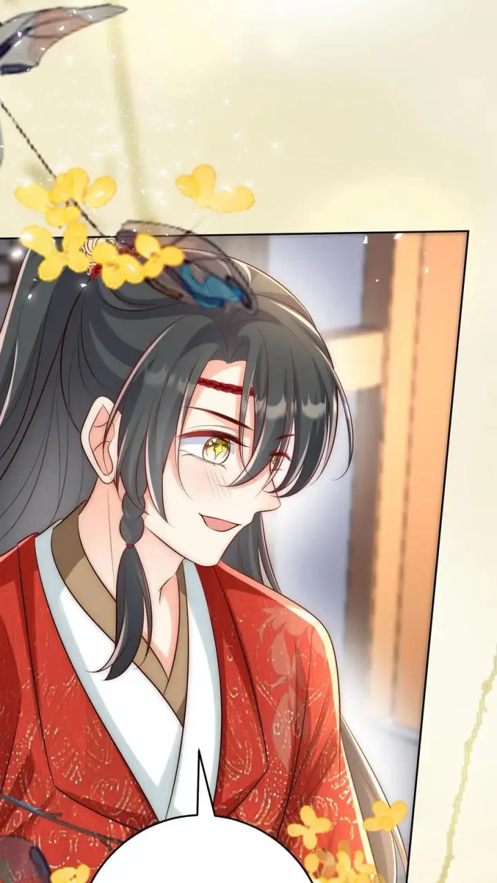 漫画《小师妹明明超强却过分沙雕》第193话 大师兄非酋实锤了第12张图