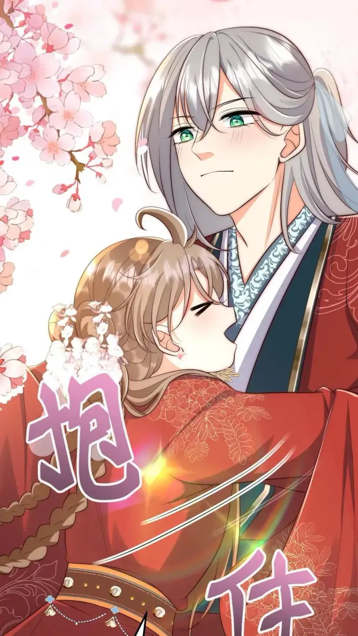 漫画《小师妹明明超强却过分沙雕》第193话 大师兄非酋实锤了第32张图