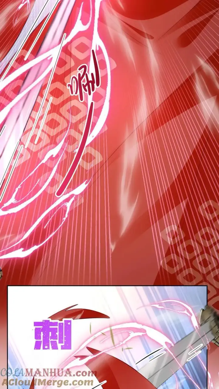 漫画《小师妹明明超强却过分沙雕》第195话 比赛的尽头是钻漏洞第29张图
