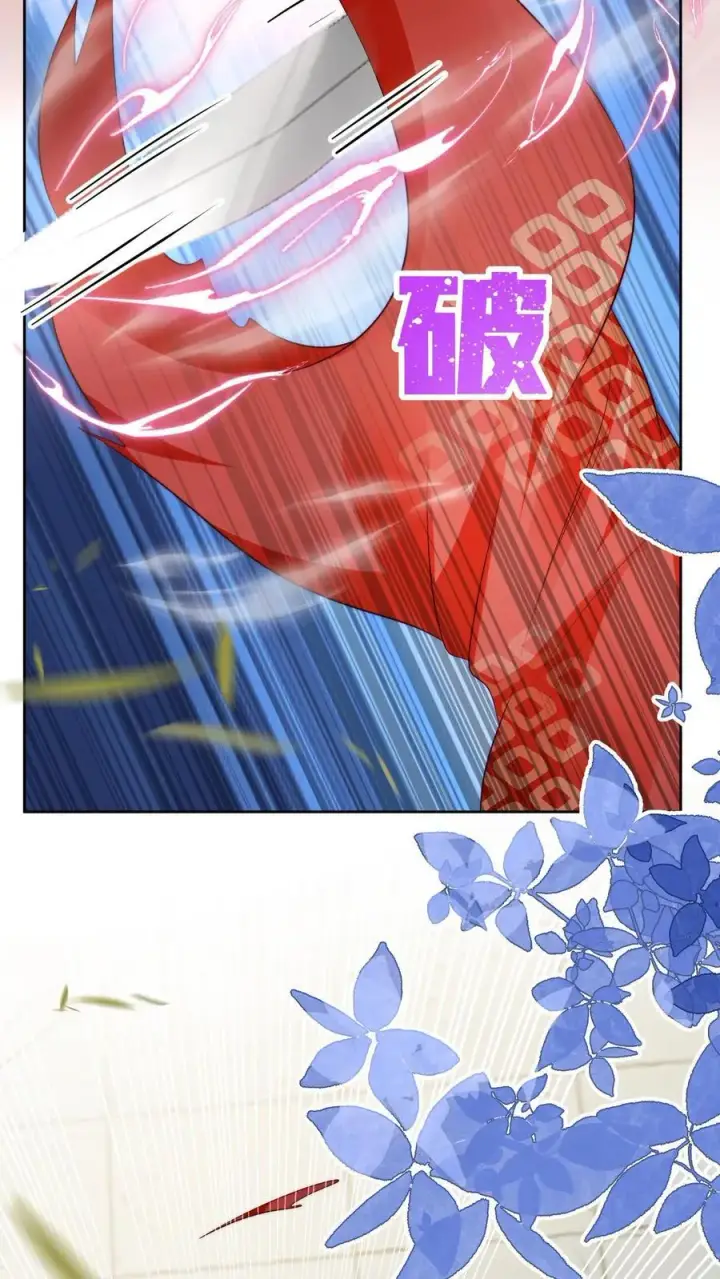 漫画《小师妹明明超强却过分沙雕》第195话 比赛的尽头是钻漏洞第30张图