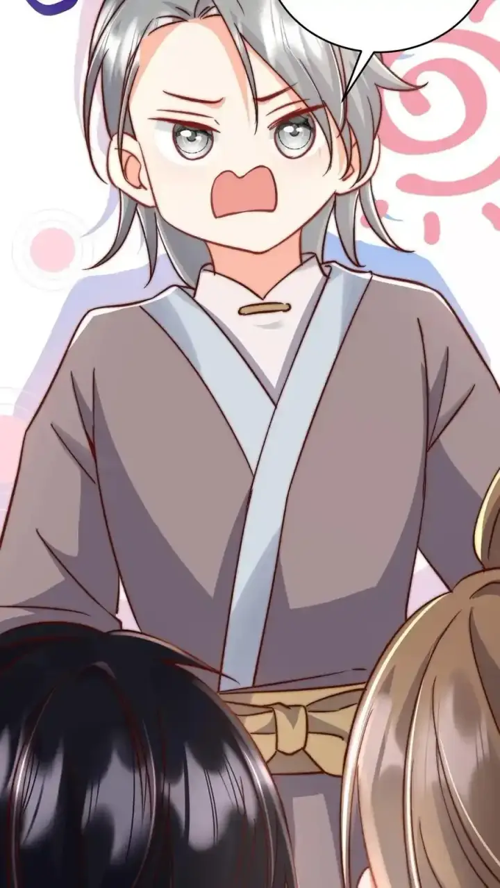 漫画《小师妹明明超强却过分沙雕》第196话 你们这是对丹修的歧视！第18张图