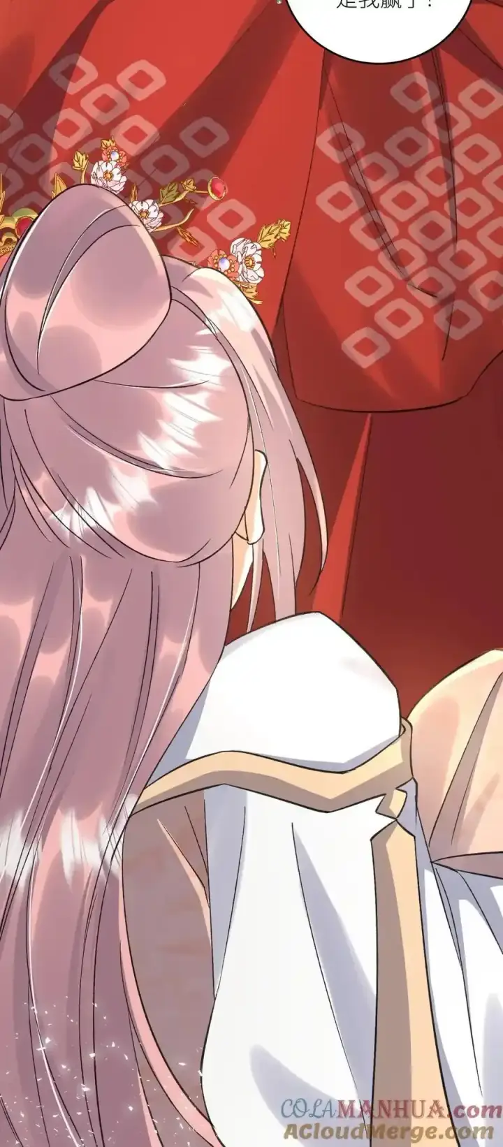 漫画《小师妹明明超强却过分沙雕》第196话 你们这是对丹修的歧视！第31张图