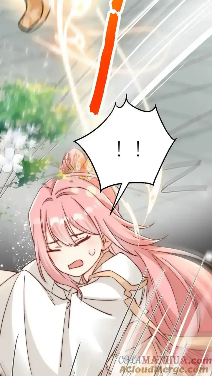 漫画《小师妹明明超强却过分沙雕》第196话 你们这是对丹修的歧视！第5张图