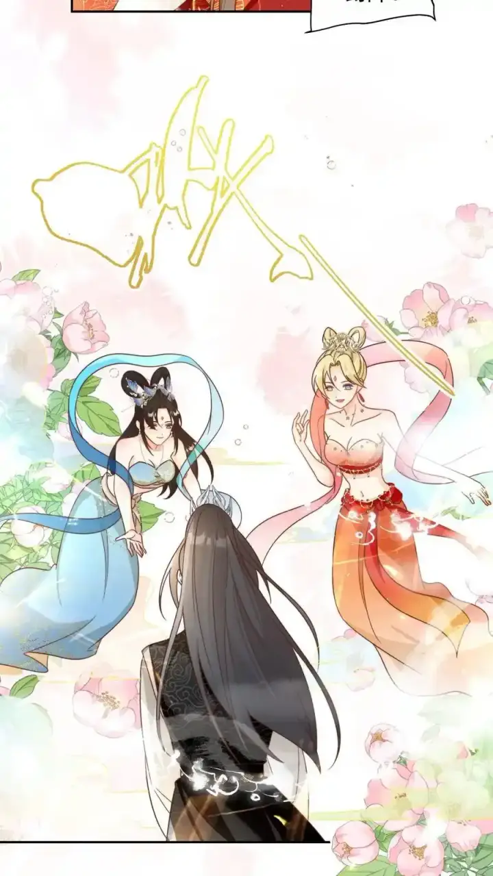 漫画《小师妹明明超强却过分沙雕》第199话 对战叶清寒！第8张图