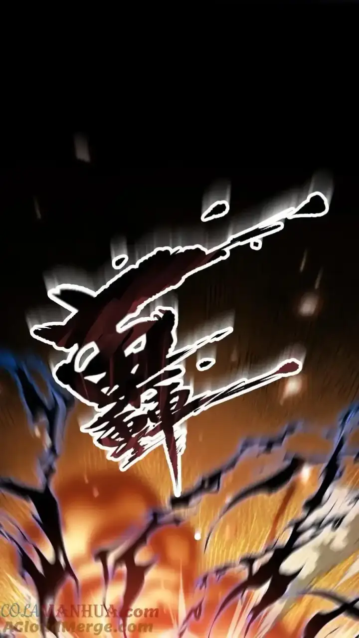 漫画《小师妹明明超强却过分沙雕》第200话 不要惹肚子疼得女人第17张图