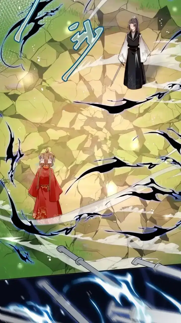 漫画《小师妹明明超强却过分沙雕》第200话 不要惹肚子疼得女人第20张图