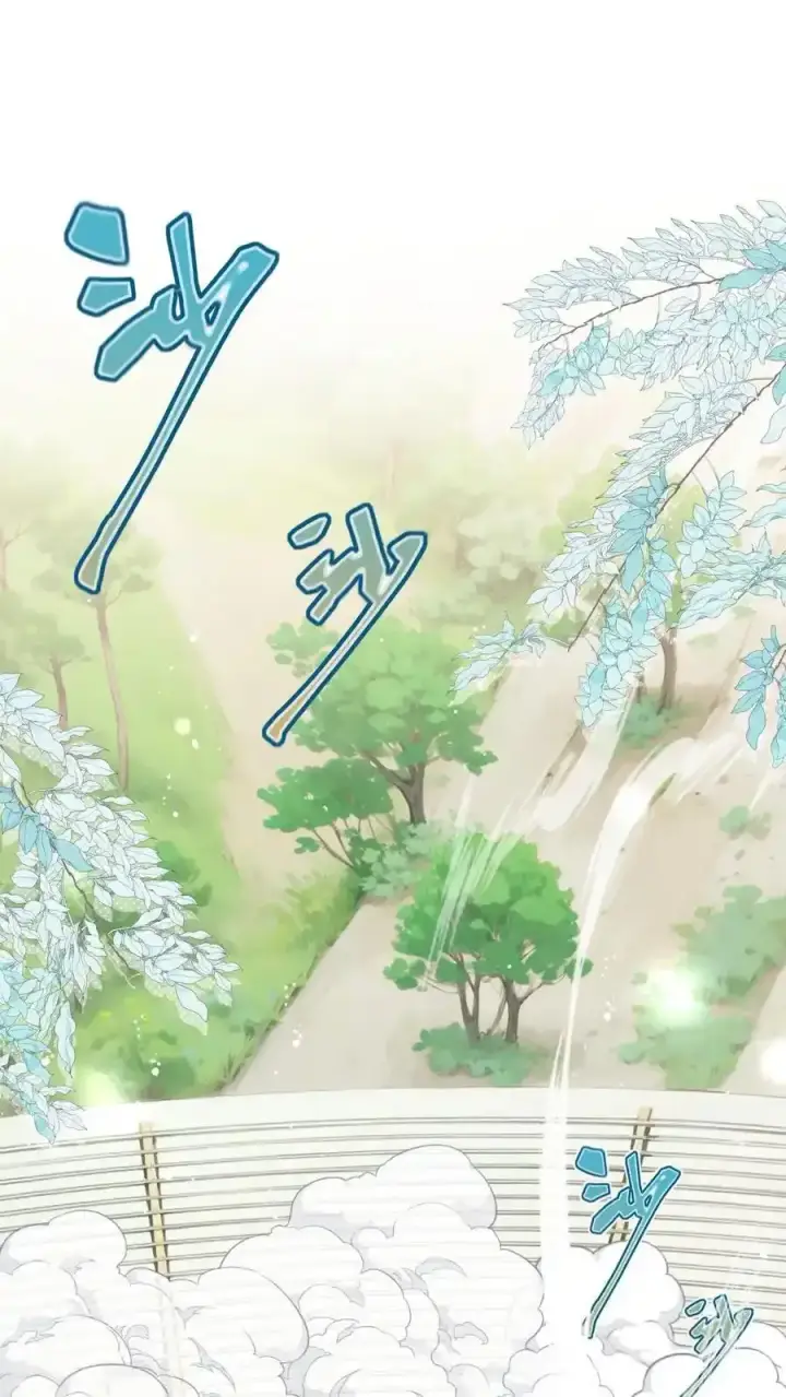 漫画《小师妹明明超强却过分沙雕》第201话 胜利感言：我要去厕所！第2张图