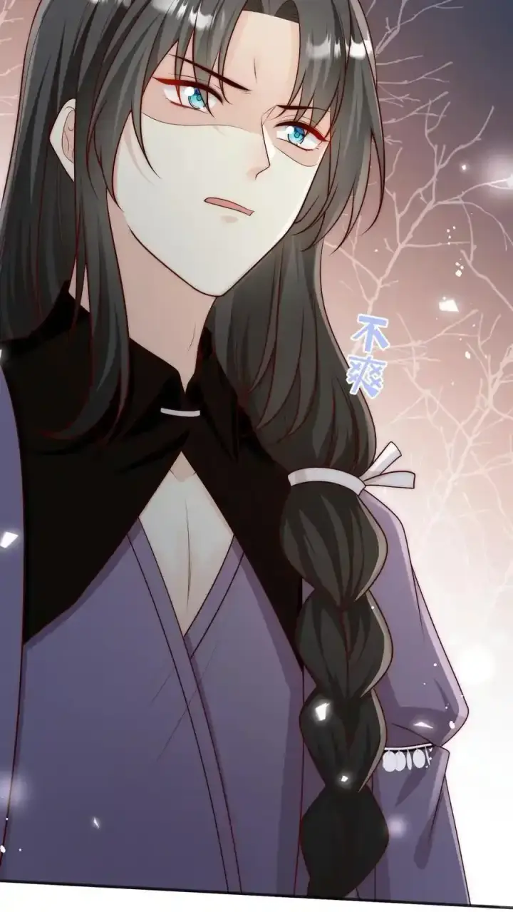 漫画《小师妹明明超强却过分沙雕》第201话 胜利感言：我要去厕所！第20张图