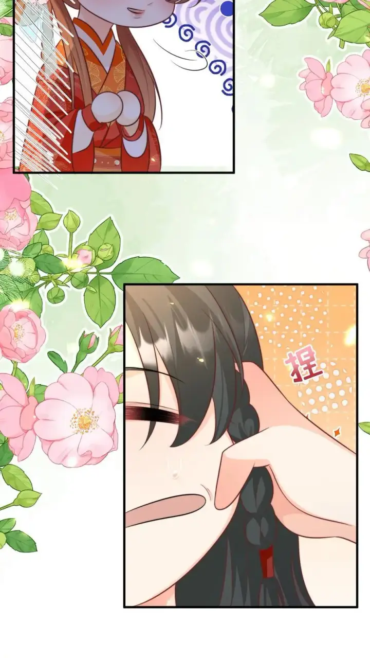 漫画《小师妹明明超强却过分沙雕》第164话 为什么我家没有皇位要继承？第4张图