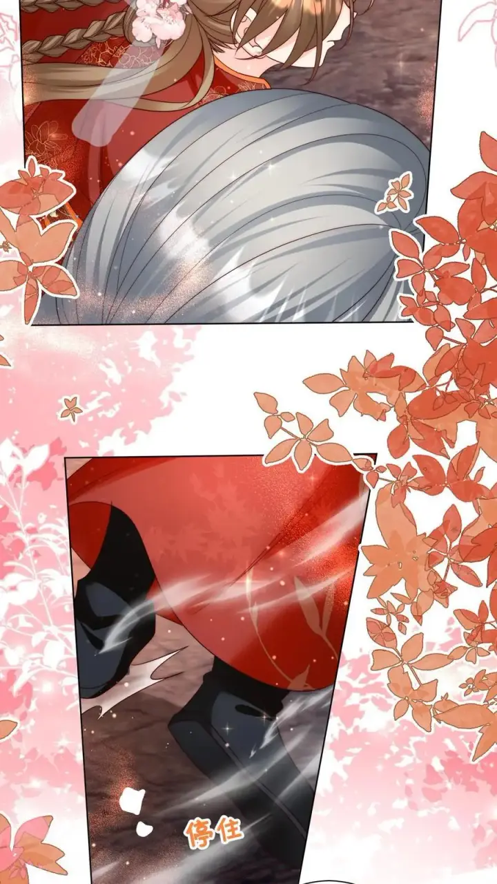 漫画《小师妹明明超强却过分沙雕》第167话 来都来了就别走了第14张图