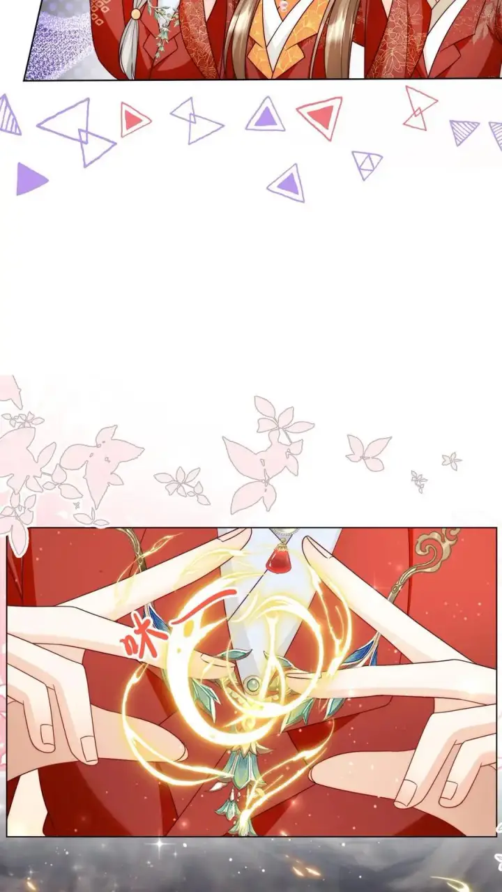 漫画《小师妹明明超强却过分沙雕》第167话 来都来了就别走了第24张图
