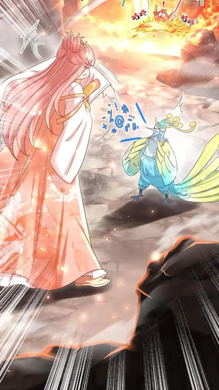 漫画《小师妹明明超强却过分沙雕》第170话 我今天要打死这个煞笔！第16张图