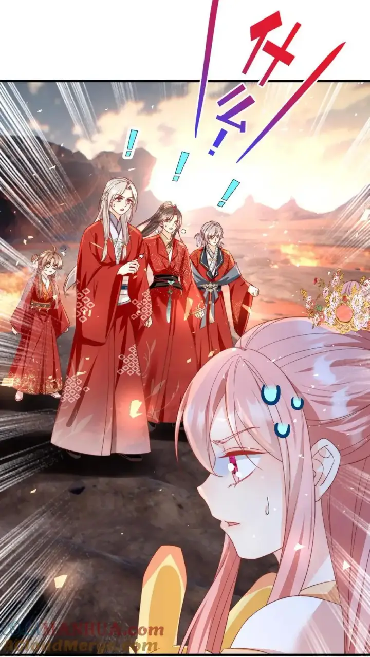 漫画《小师妹明明超强却过分沙雕》第170话 我今天要打死这个煞笔！第19张图