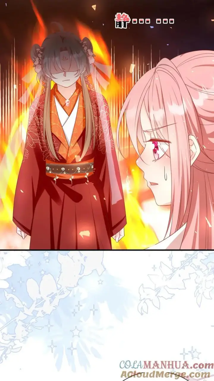 漫画《小师妹明明超强却过分沙雕》第170话 我今天要打死这个煞笔！第23张图