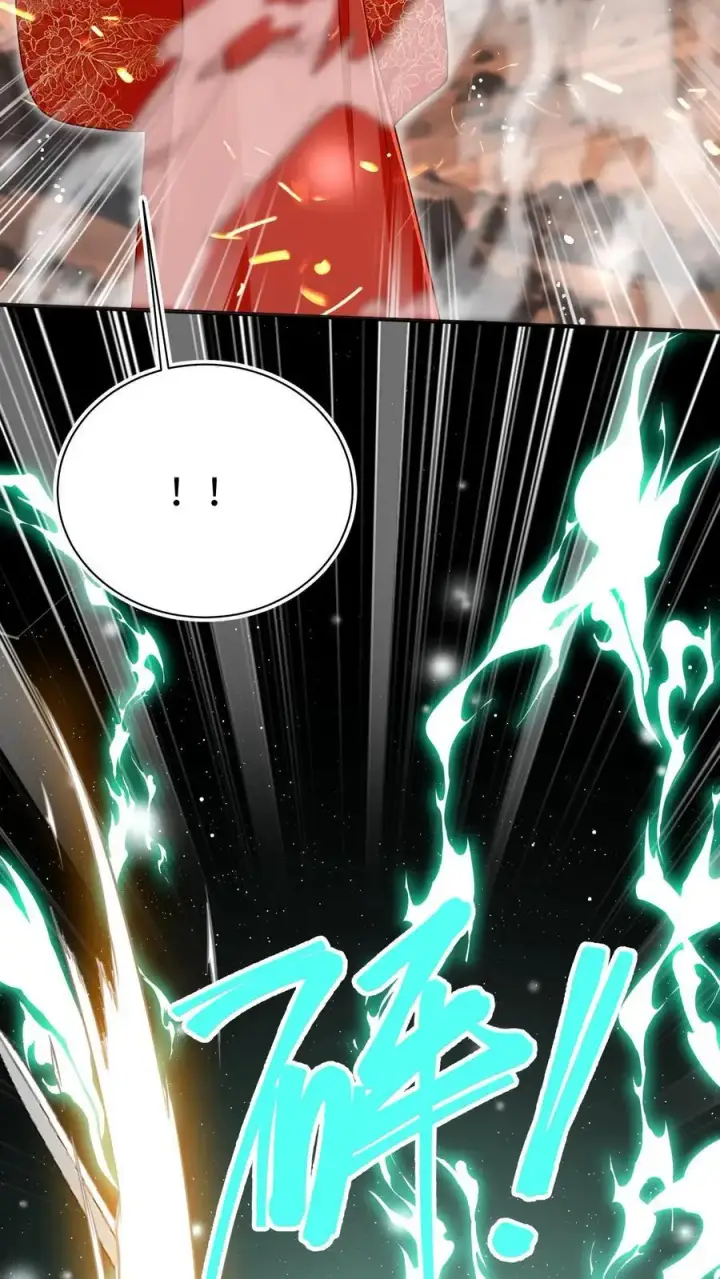 漫画《小师妹明明超强却过分沙雕》第171话 别问，问就是宗门素质第16张图