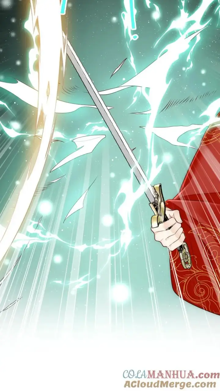 漫画《小师妹明明超强却过分沙雕》第171话 别问，问就是宗门素质第17张图