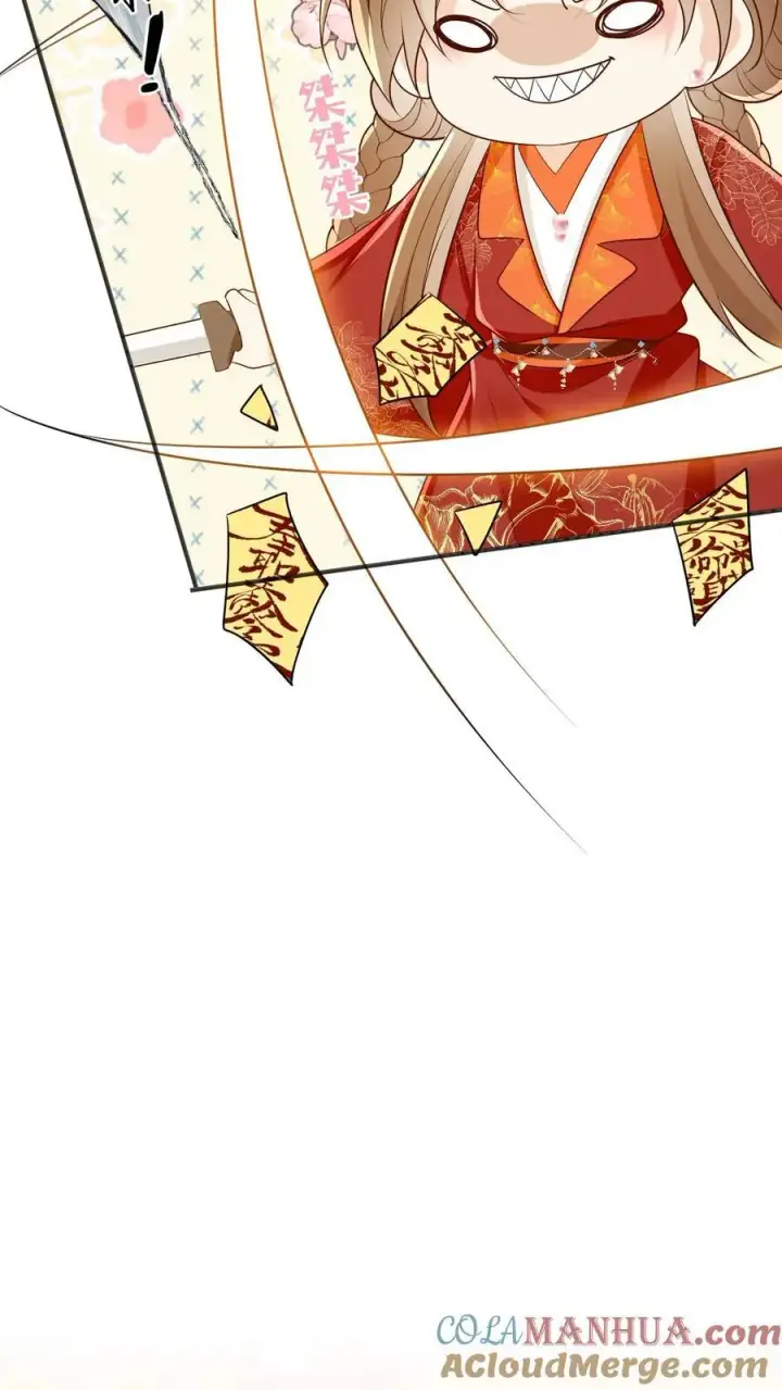 漫画《小师妹明明超强却过分沙雕》第171话 别问，问就是宗门素质第29张图