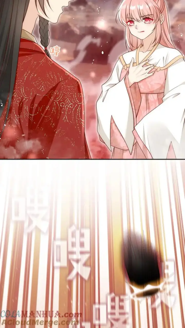 漫画《小师妹明明超强却过分沙雕》第171话 别问，问就是宗门素质第7张图