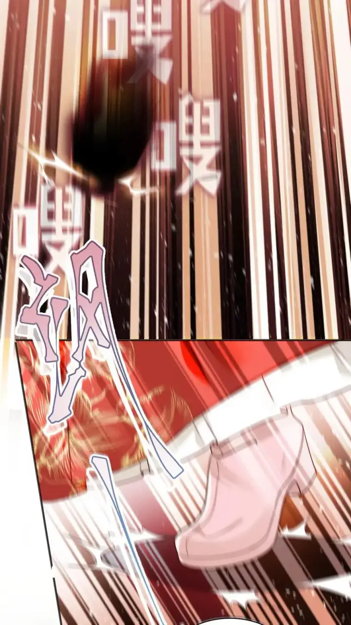 漫画《小师妹明明超强却过分沙雕》第171话 别问，问就是宗门素质第8张图