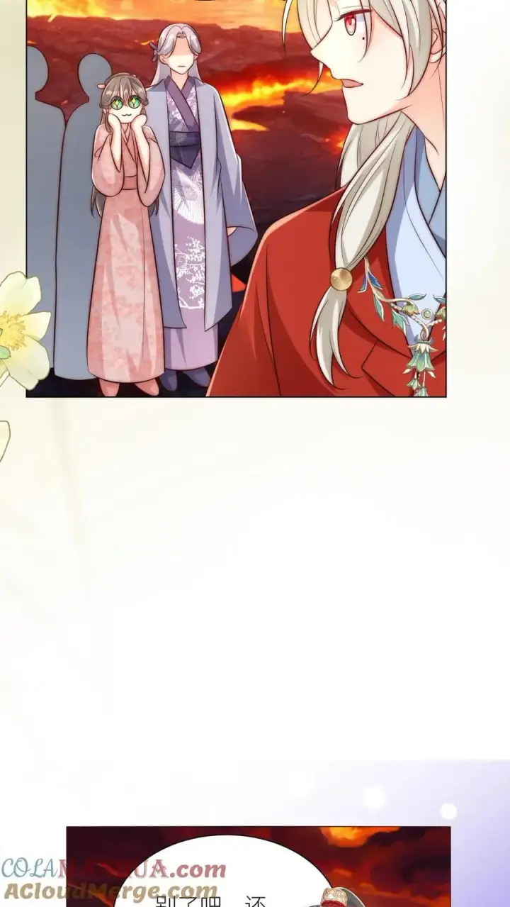 漫画《小师妹明明超强却过分沙雕》第176话 再过来就自杀警告！第13张图