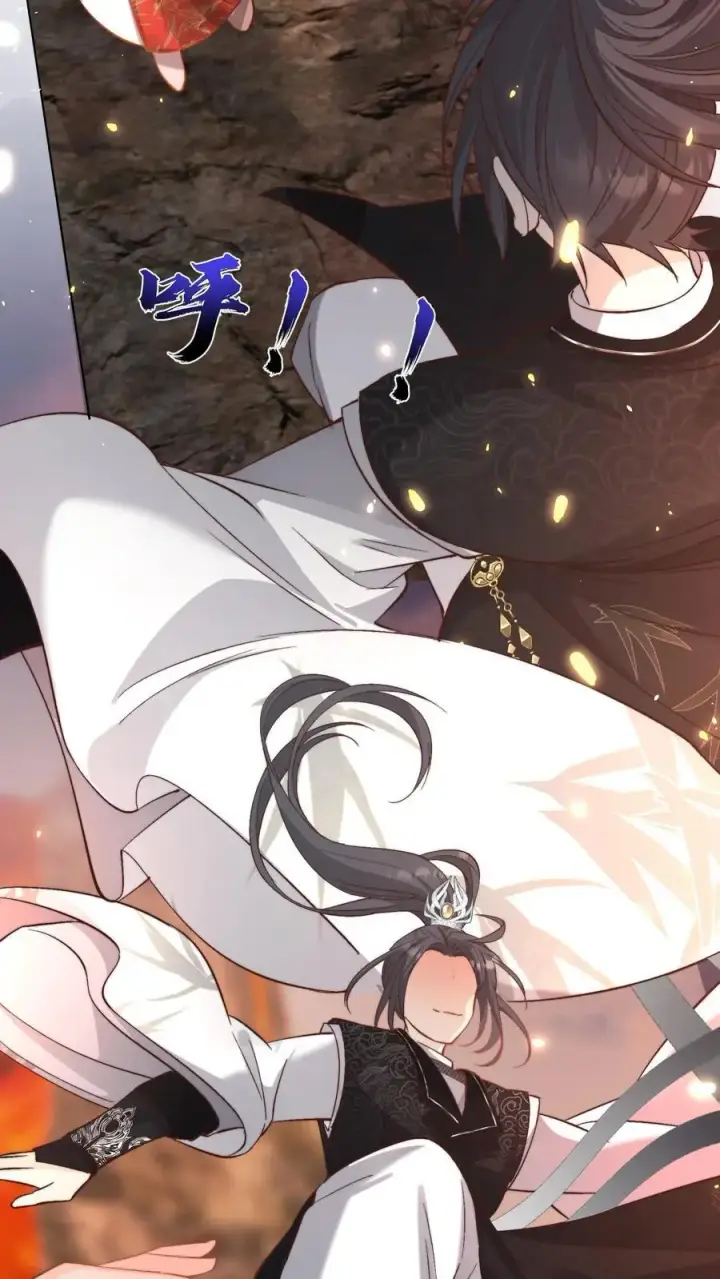 漫画《小师妹明明超强却过分沙雕》第180话 我只是想叫你两声而已第14张图