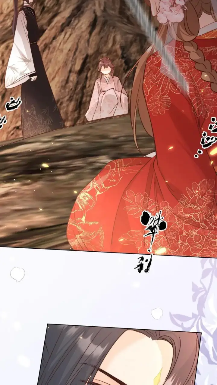 漫画《小师妹明明超强却过分沙雕》第180话 我只是想叫你两声而已第16张图