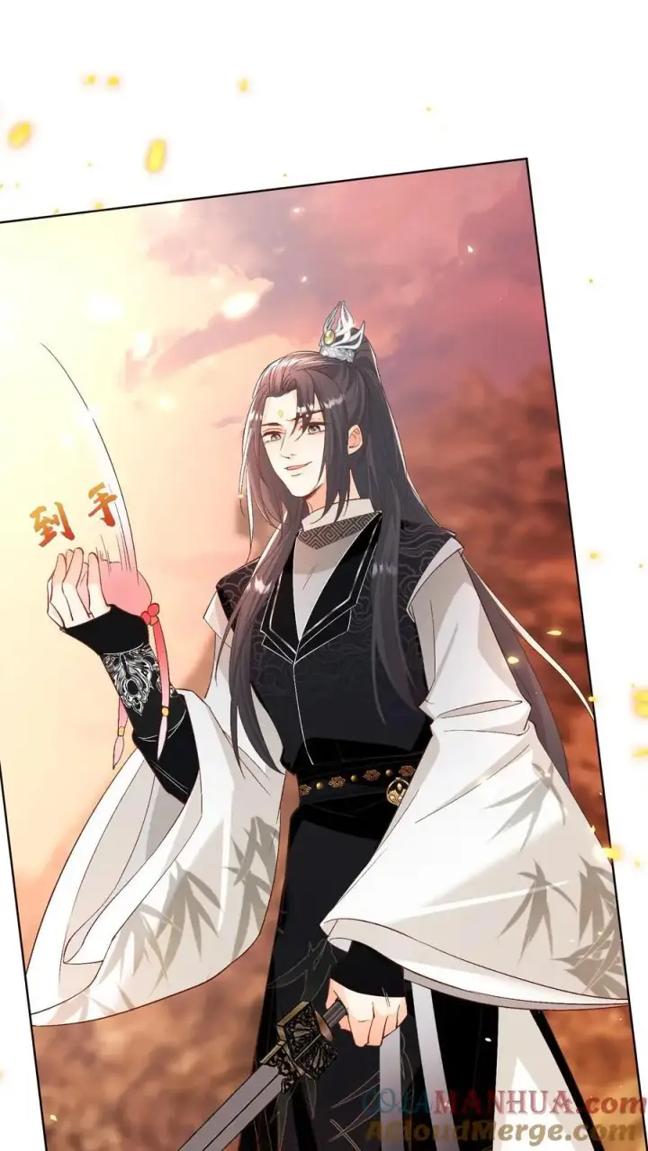 漫画《小师妹明明超强却过分沙雕》第180话 我只是想叫你两声而已第19张图