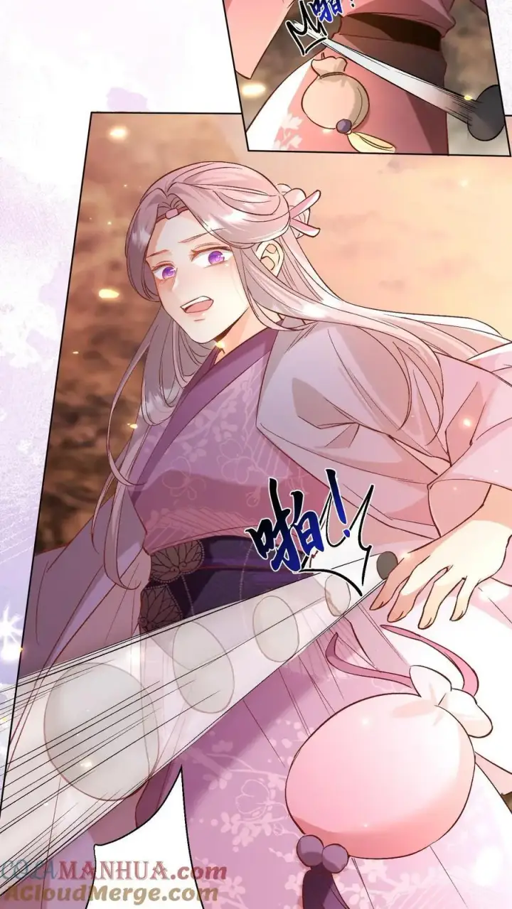漫画《小师妹明明超强却过分沙雕》第180话 我只是想叫你两声而已第23张图