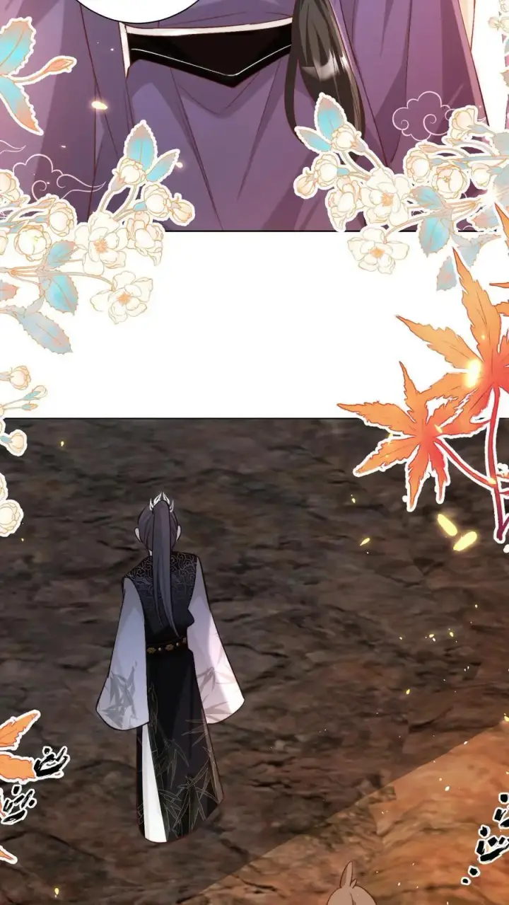 漫画《小师妹明明超强却过分沙雕》第180话 我只是想叫你两声而已第30张图