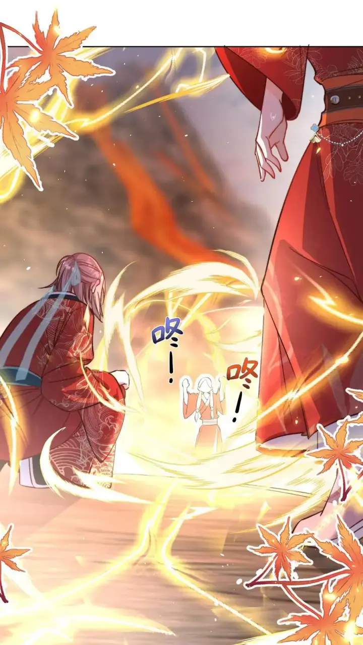 漫画《小师妹明明超强却过分沙雕》第180话 我只是想叫你两声而已第8张图