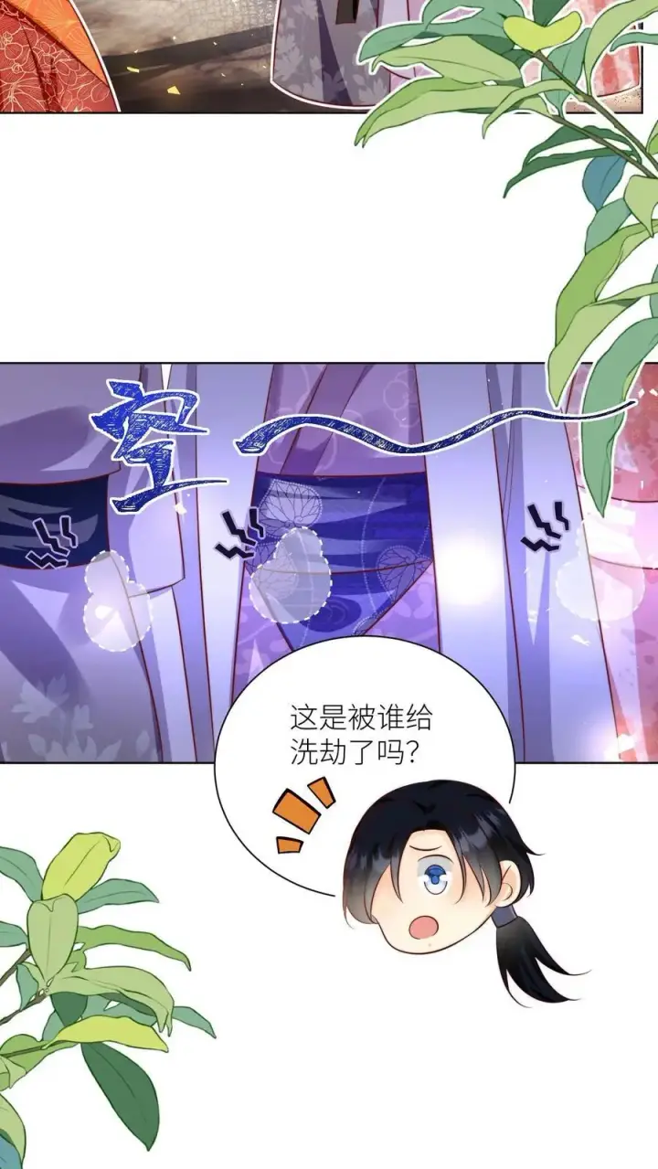 漫画《小师妹明明超强却过分沙雕》第181话 贫穷的竟只有我一个第16张图