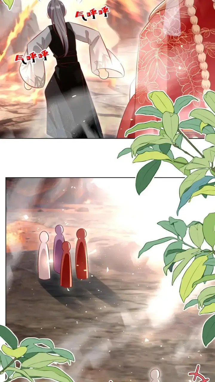 漫画《小师妹明明超强却过分沙雕》第181话 贫穷的竟只有我一个第6张图