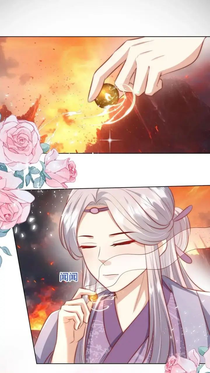 漫画《小师妹明明超强却过分沙雕》第183话 爆炸吧，食堂大锅！第2张图
