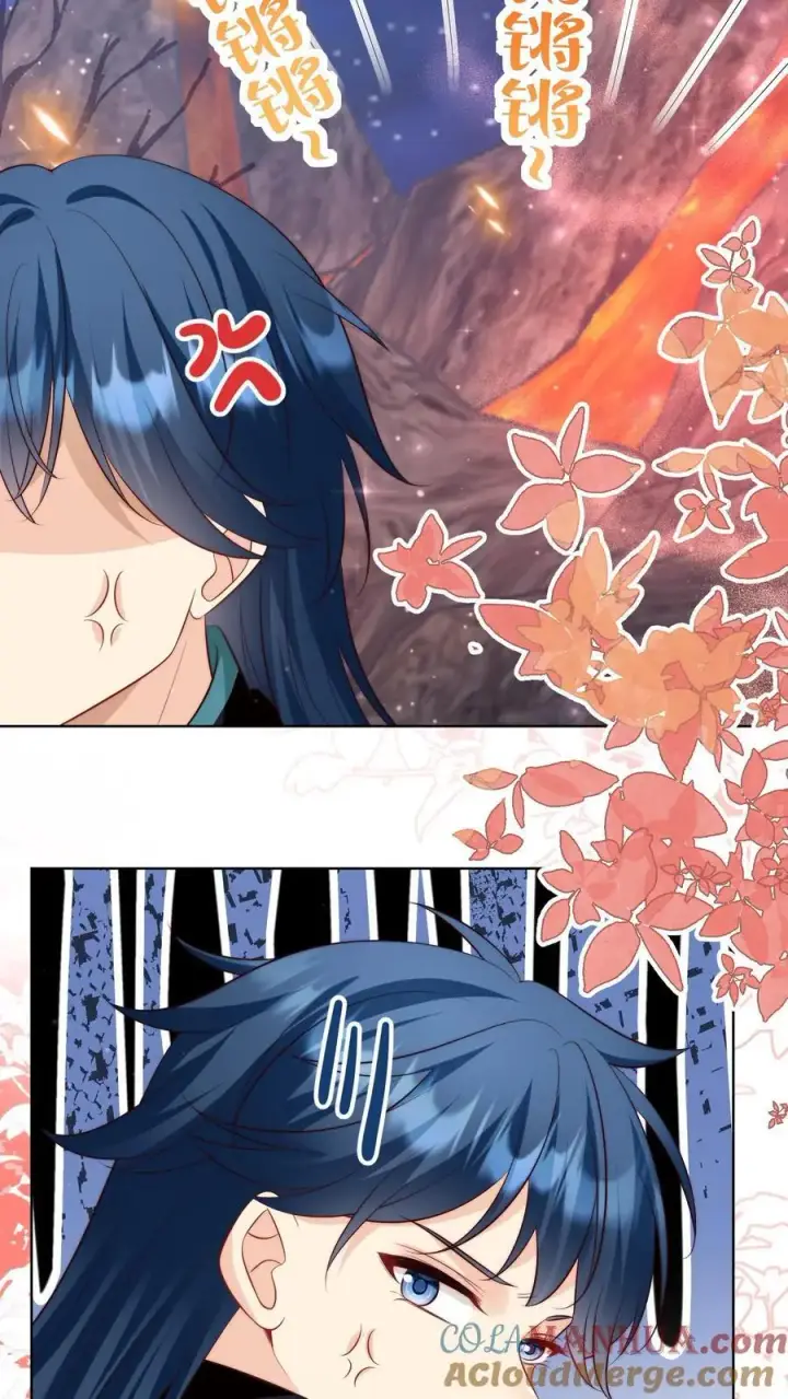 漫画《小师妹明明超强却过分沙雕》第184话 搞人心态我是擅长的第31张图