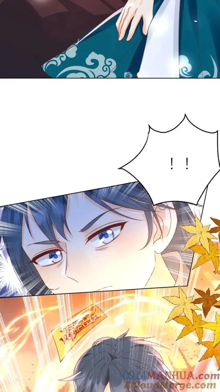 漫画《小师妹明明超强却过分沙雕》第186话 被坑的感觉好熟悉啊第7张图