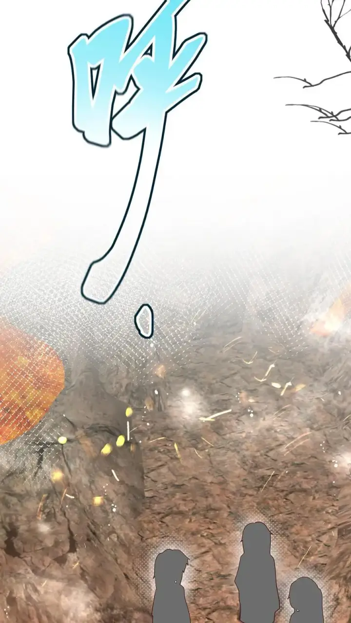 漫画《小师妹明明超强却过分沙雕》第188话 丹修都跟我学废了第12张图