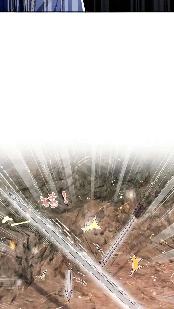 漫画《小师妹明明超强却过分沙雕》第188话 丹修都跟我学废了第16张图