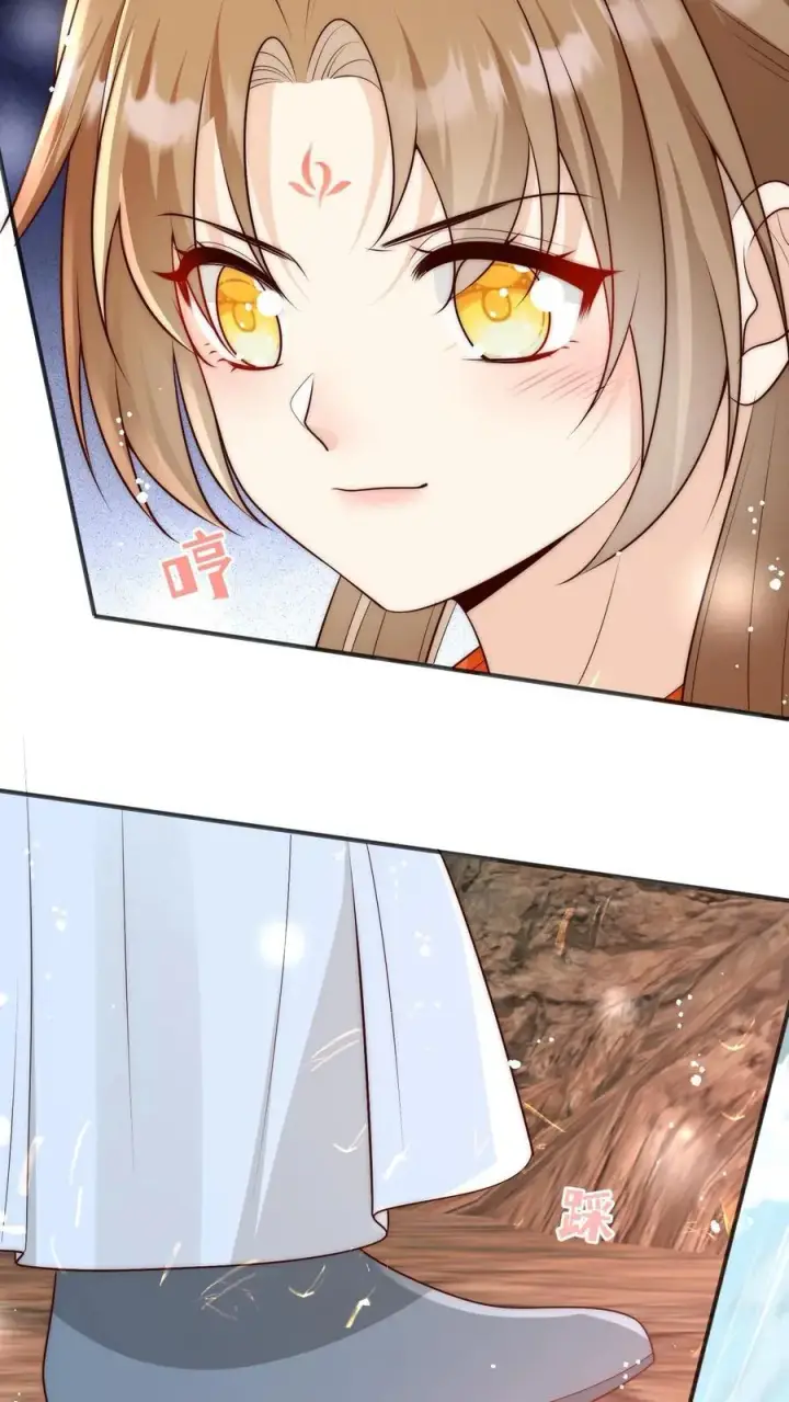 漫画《小师妹明明超强却过分沙雕》第188话 丹修都跟我学废了第20张图