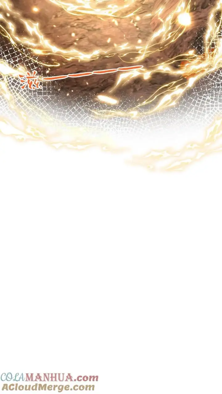 漫画《小师妹明明超强却过分沙雕》第188话 丹修都跟我学废了第29张图