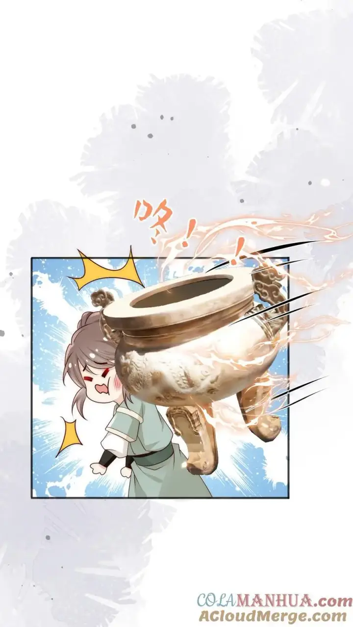 漫画《小师妹明明超强却过分沙雕》第188话 丹修都跟我学废了第35张图