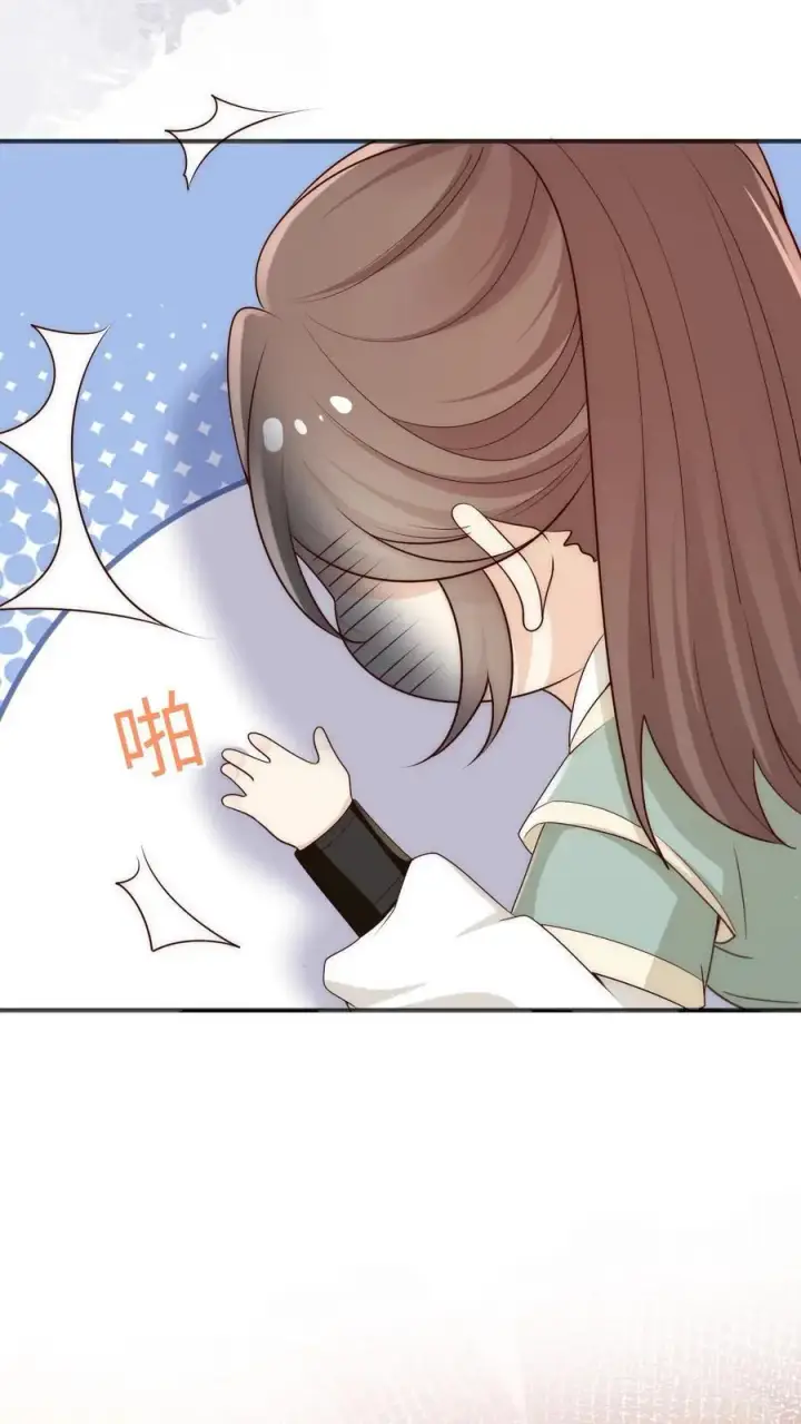 漫画《小师妹明明超强却过分沙雕》第188话 丹修都跟我学废了第36张图