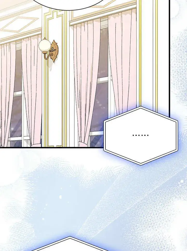 漫画《谢绝当鹊桥》第70话第64张图