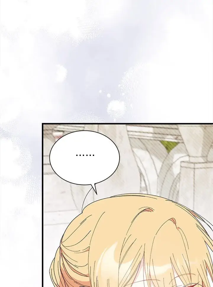 漫画《谢绝当鹊桥》第72话第34张图
