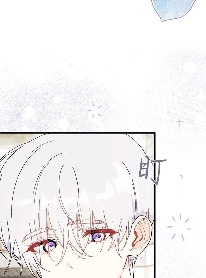 漫画《谢绝当鹊桥》第72话第85张图