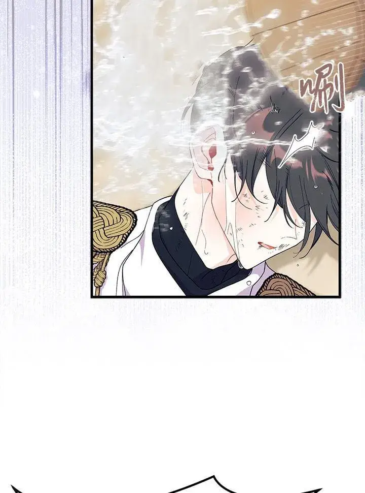 漫画《谢绝当鹊桥》第74话第51张图