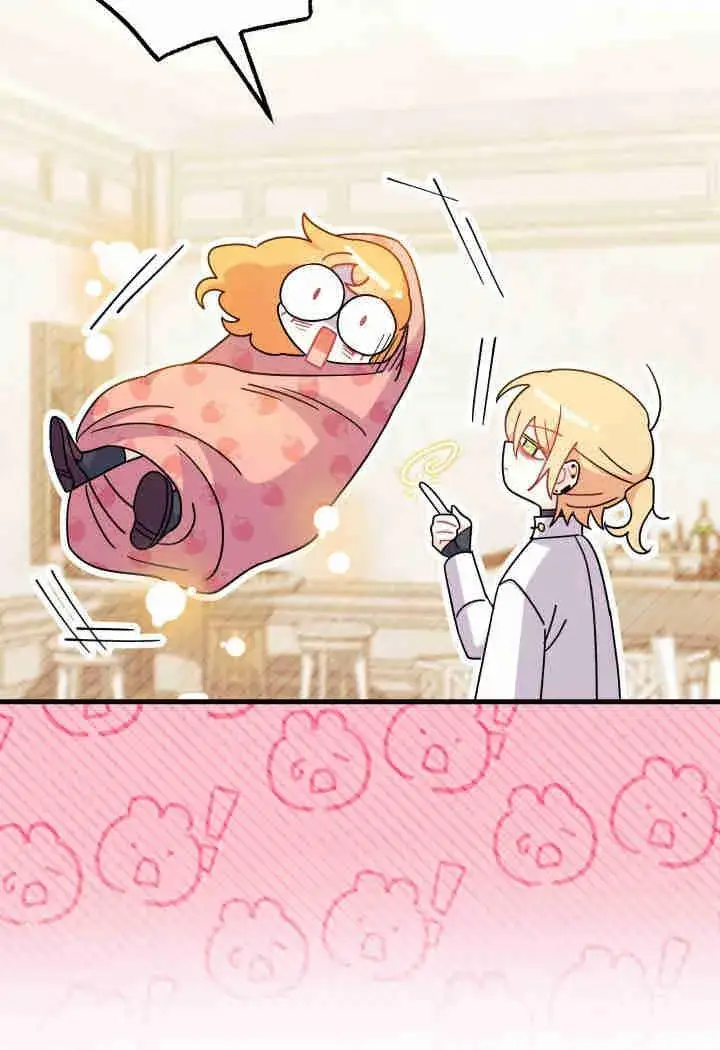 漫画《谢绝当鹊桥》第14话第102张图