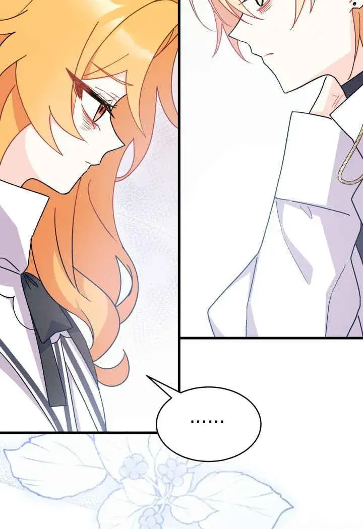 漫画《谢绝当鹊桥》第14话第98张图