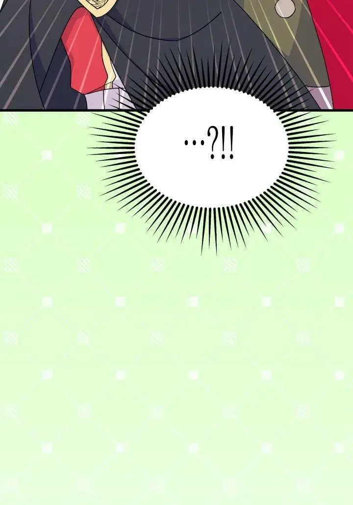 漫画《谢绝当鹊桥》第17话第131张图