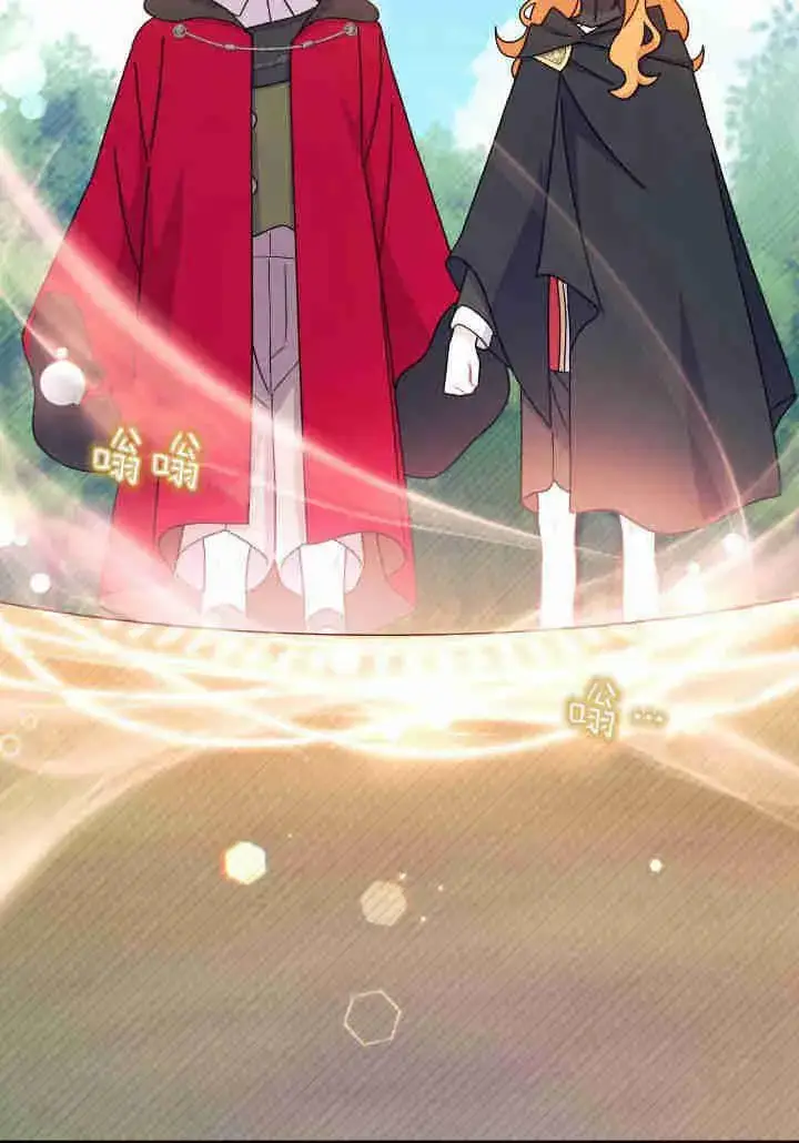 漫画《谢绝当鹊桥》第17话第67张图