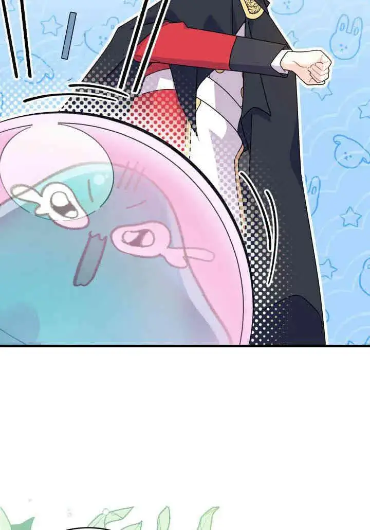 漫画《谢绝当鹊桥》第18话第28张图
